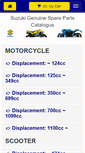 Mobile Screenshot of bike-parts-suz.com